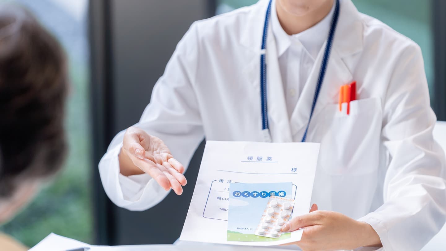 医療DXイメージ